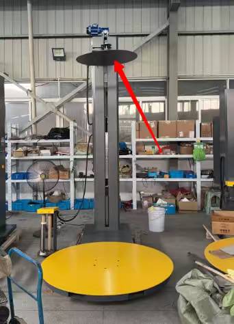 พันฟิล์ม